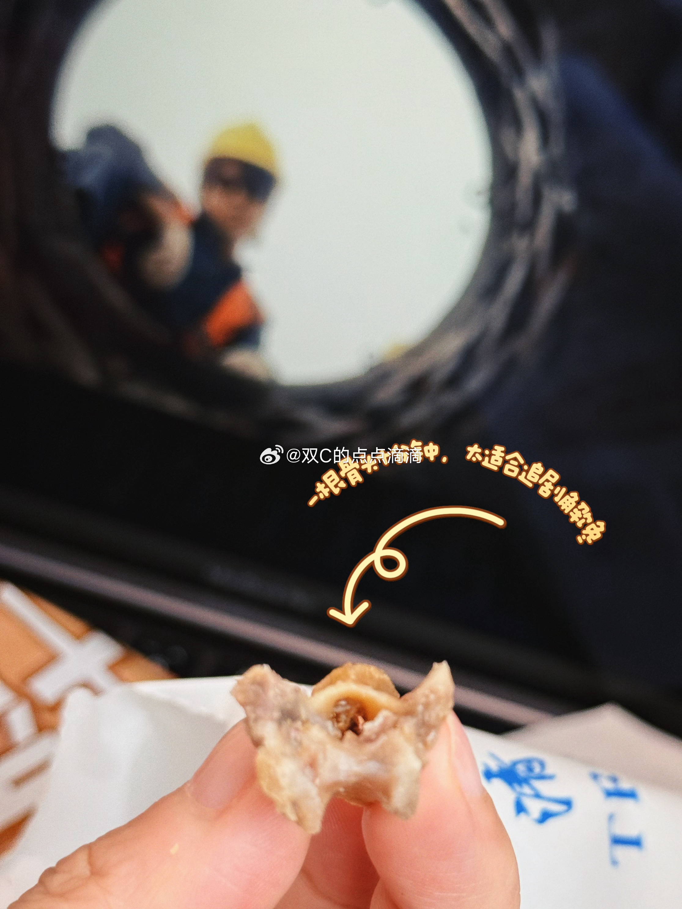 小小礼物揪揪揪 揪五人今儿tuan的新品鸭脖一人送一袋哦拿到马上吃啊因为没添加保