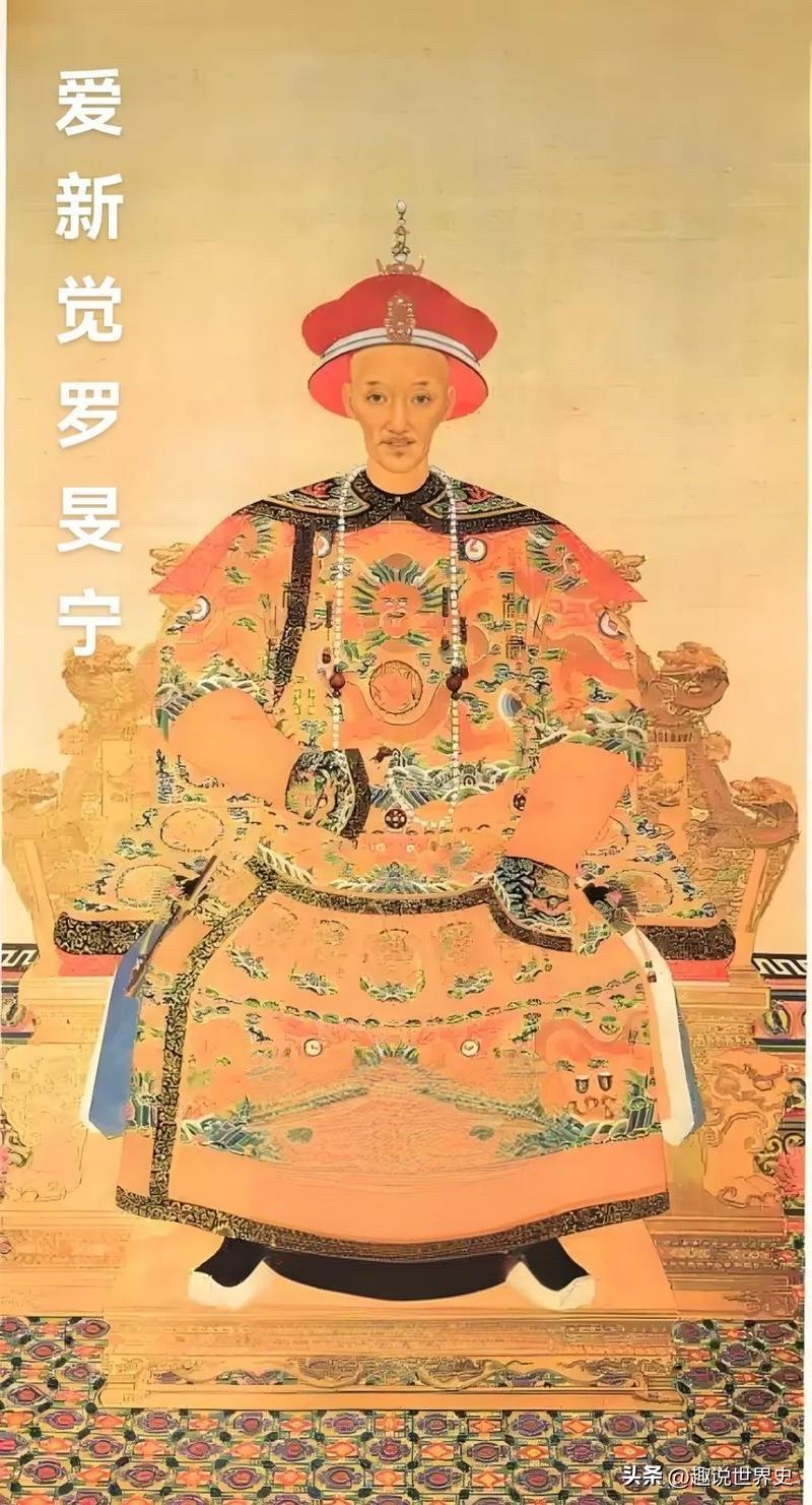 鸦片战争时，满清道光皇帝居然两年间听到的都是前线大胜的捷报，直到要被迫签订割地赔