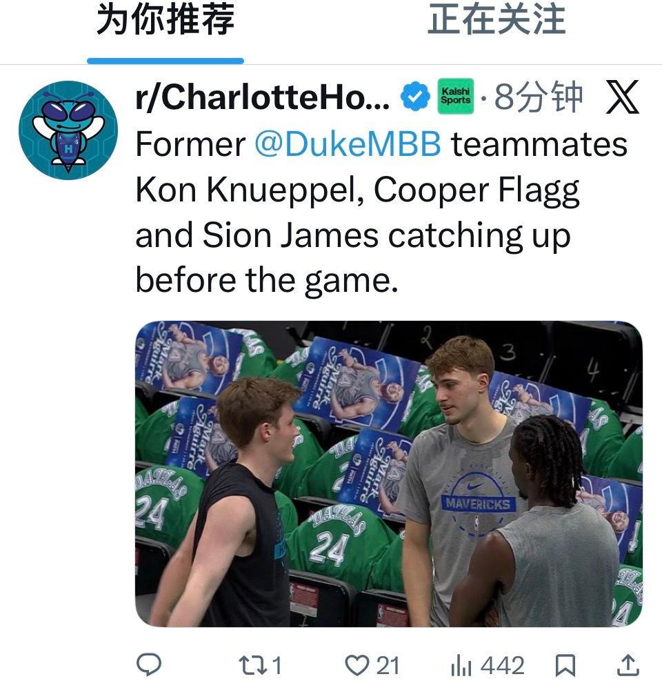 这号皮下是个小姐姐吧，每次🍭都是她给的