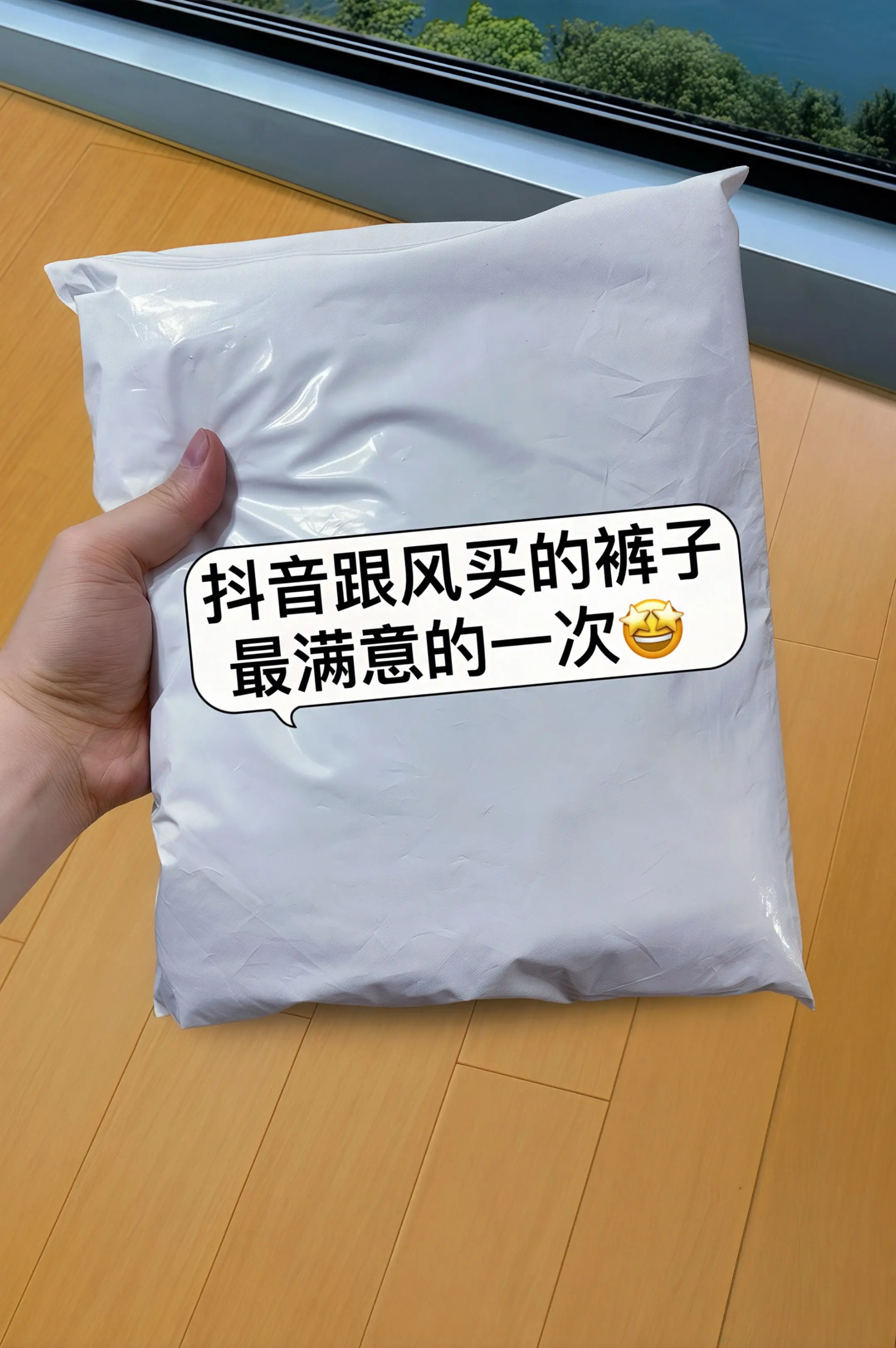 一眼爱上的冰丝亚麻阔腿裤！夏天穿太舒服了！精选冰丝混纺亚麻面料，上身冰...