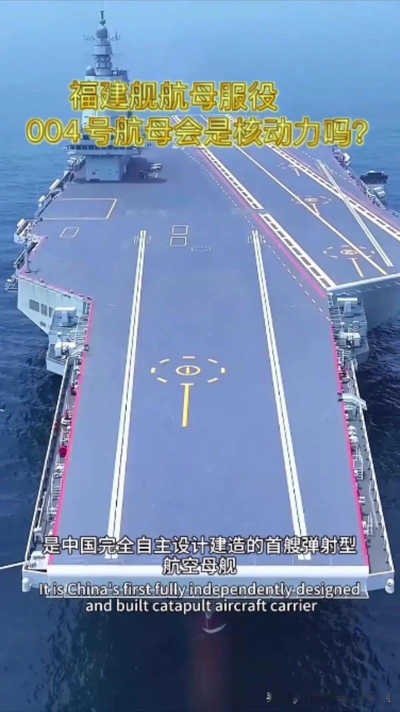 航母打击群虽然优势明显，但假如没有完整的配套体系，一个水下无人作战潜艇就可以毁灭