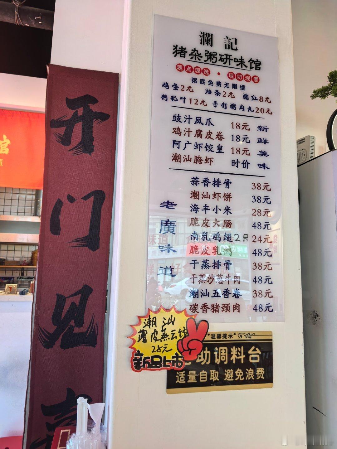 现在nba难得有场势均力敌的比赛。这球看的值，加时赛火箭vs掘金