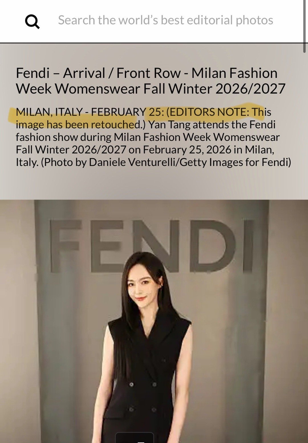 啊啊啊啊们85花这两天咋了唐嫣G社生图的介绍