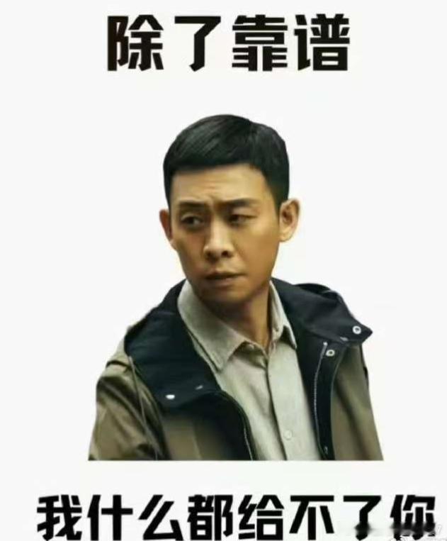 几天跑不赢指数丢脸吗没啥好丢脸的啊做股票干扰太多肯定做不好我减仓了  现在的仓位