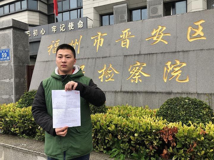 图为见义勇为的赵宇。北京赵作明博士/律师感慨 : 回望努力，点滴见证，以个案促法