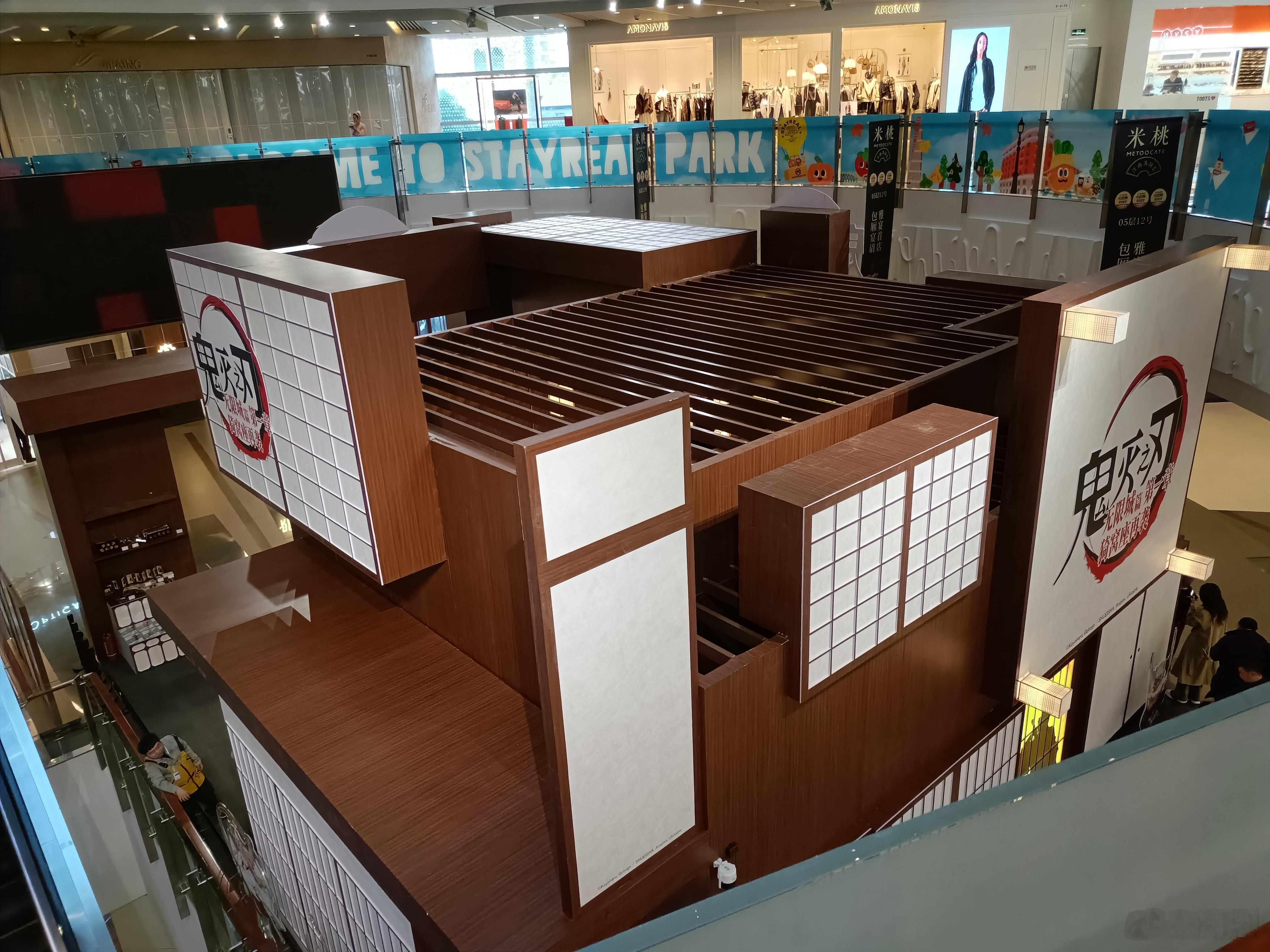 盼了好久的无限城篇终于冲到大银幕了！打戏流畅到不行，场景细节拉满，看完只想二刷三