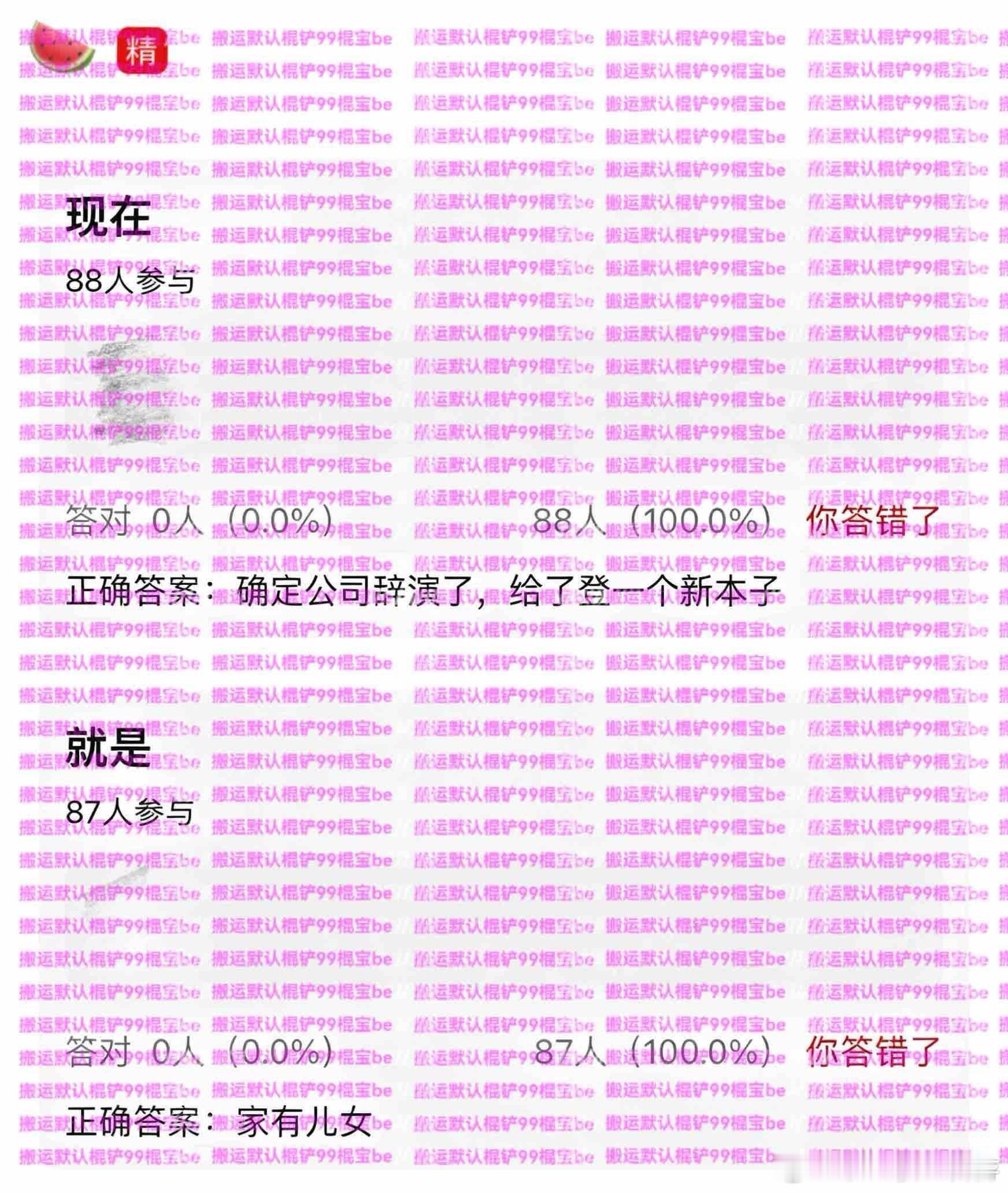 看到前面我还想了一下 