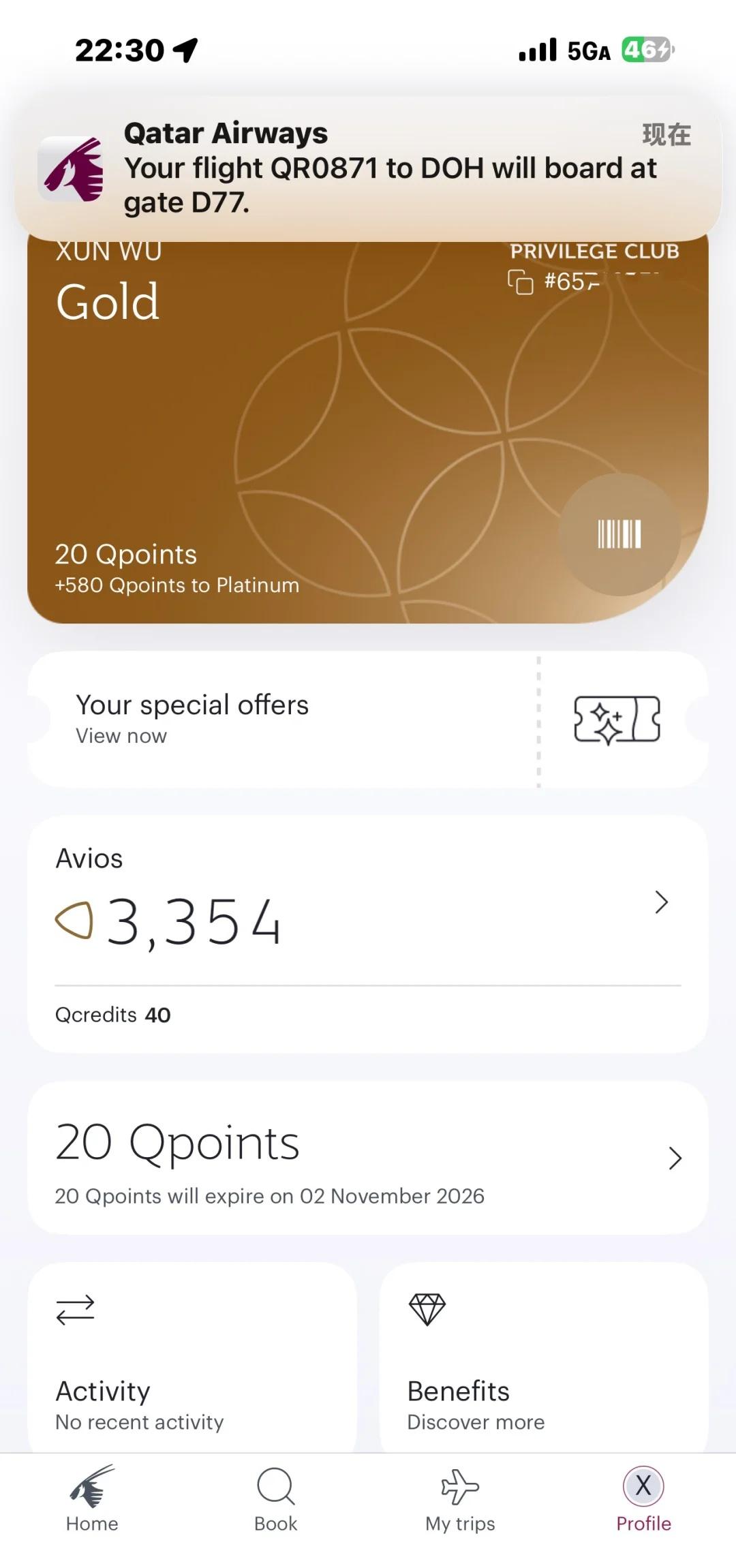 卡航没飞就升金
卡塔尔航空怎么如此给力了，还没飞在登机口就已经升级为金卡了[偷笑