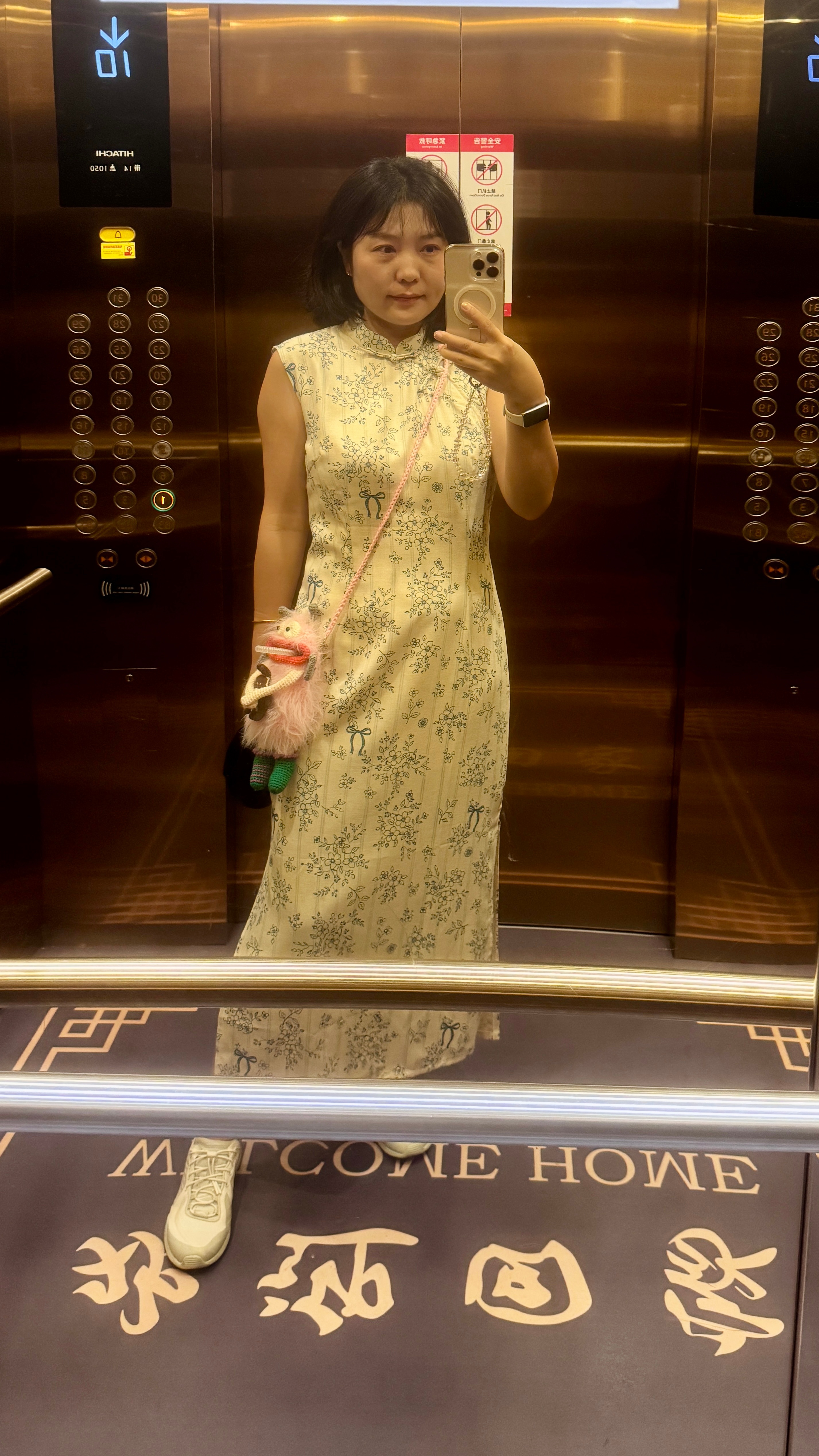 OOTD周三好！展示，上次在苏州买的日常版旗袍，搭配我的新包包🫧女性柔美加可爱
