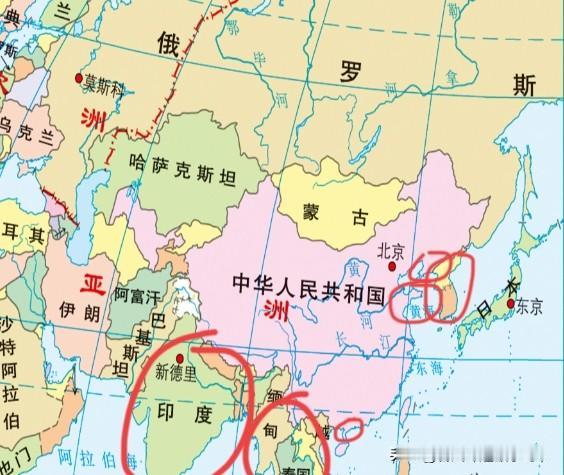 周边的半岛：
辽东半岛，山东半岛，雷州半岛，
朝鲜半岛，中南半岛，印度半岛，
…