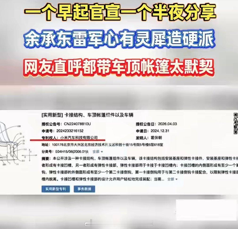 不是太了解这个操作现在新能源汽车的家用大五座、大六座、大七座 SUV 竞争白热化