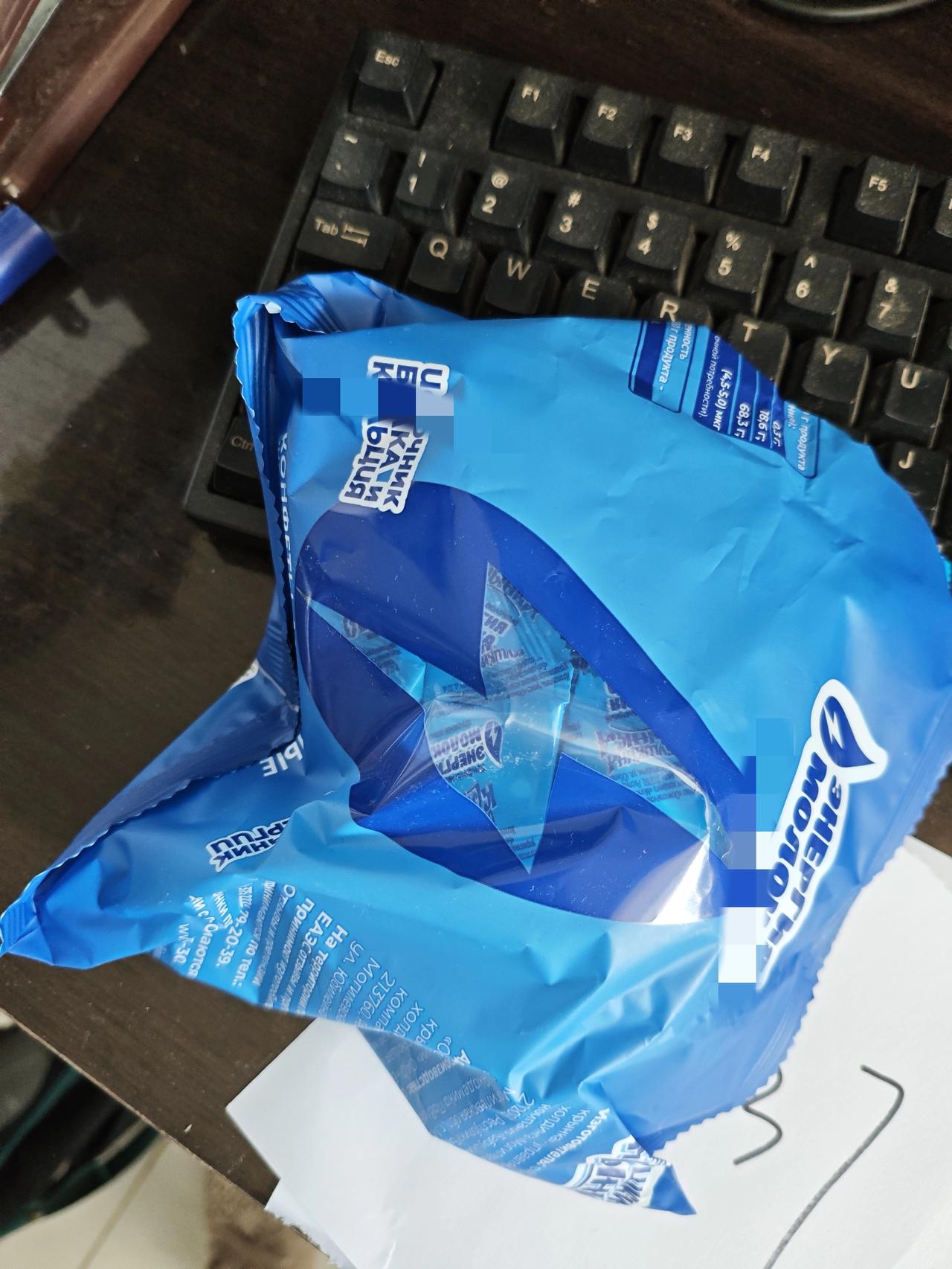 都来看看，我这是真是假？这后知后觉，吃了一袋了才想起来，我这也是写的进口奶片，唉