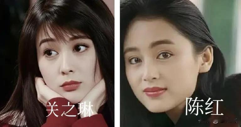 关之琳和陈红，那可都是娱乐圈里惊为天人的大美人。关之琳有着一双灵动勾人的大眼睛，