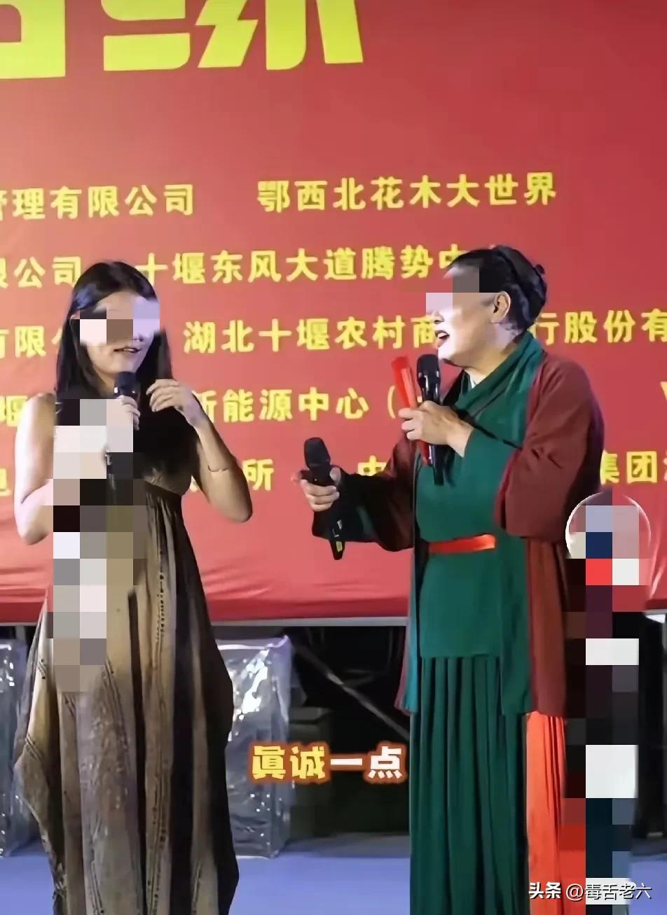 王婆真敢说，一句话把老捞女说的只能尴尬的笑笑。​在“王婆相亲”的现场，来了一位从