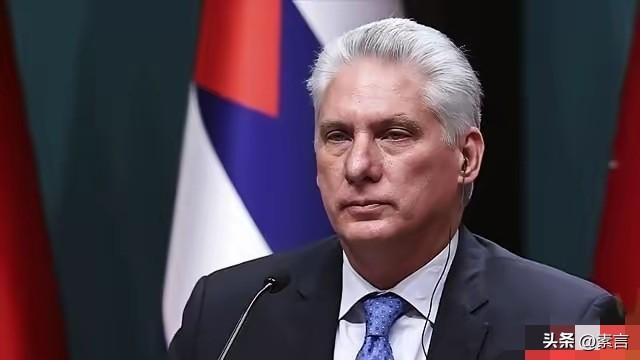 古巴总统史无前例的讲话:，愿意与美国无前提条件的全面谈判，什么议题都可以谈”
 