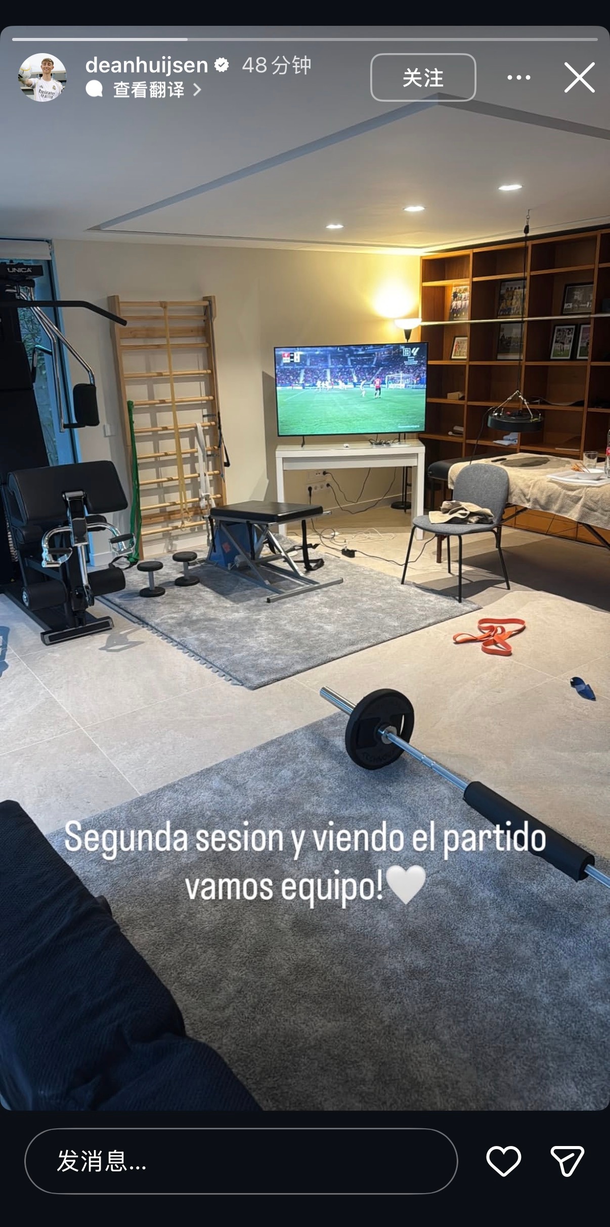 谁看了不说一句全世界最可怜的球迷就是简中皇马球迷事件发酵之后赫伊森发了个动态，不