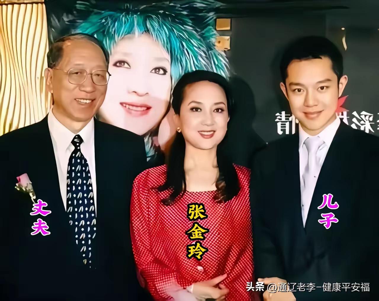 王铎：这个时候的张金玲，还是挺好看的。谁也想不到，她老了是什么样。