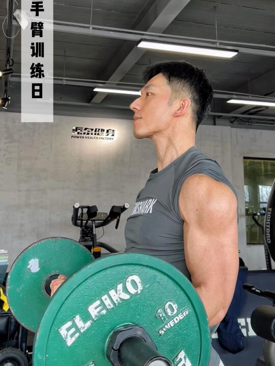 40岁i人的健身日常｜常年保持低体脂率的秘诀