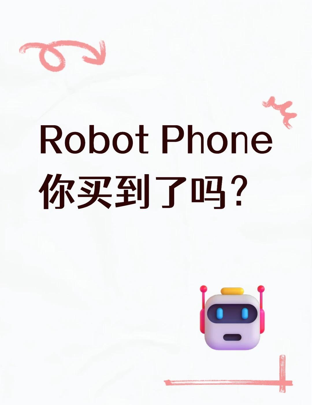 打听一下你买到了吗
荣耀手机 荣耀Robot Phone首款机器人手机你买到了吗