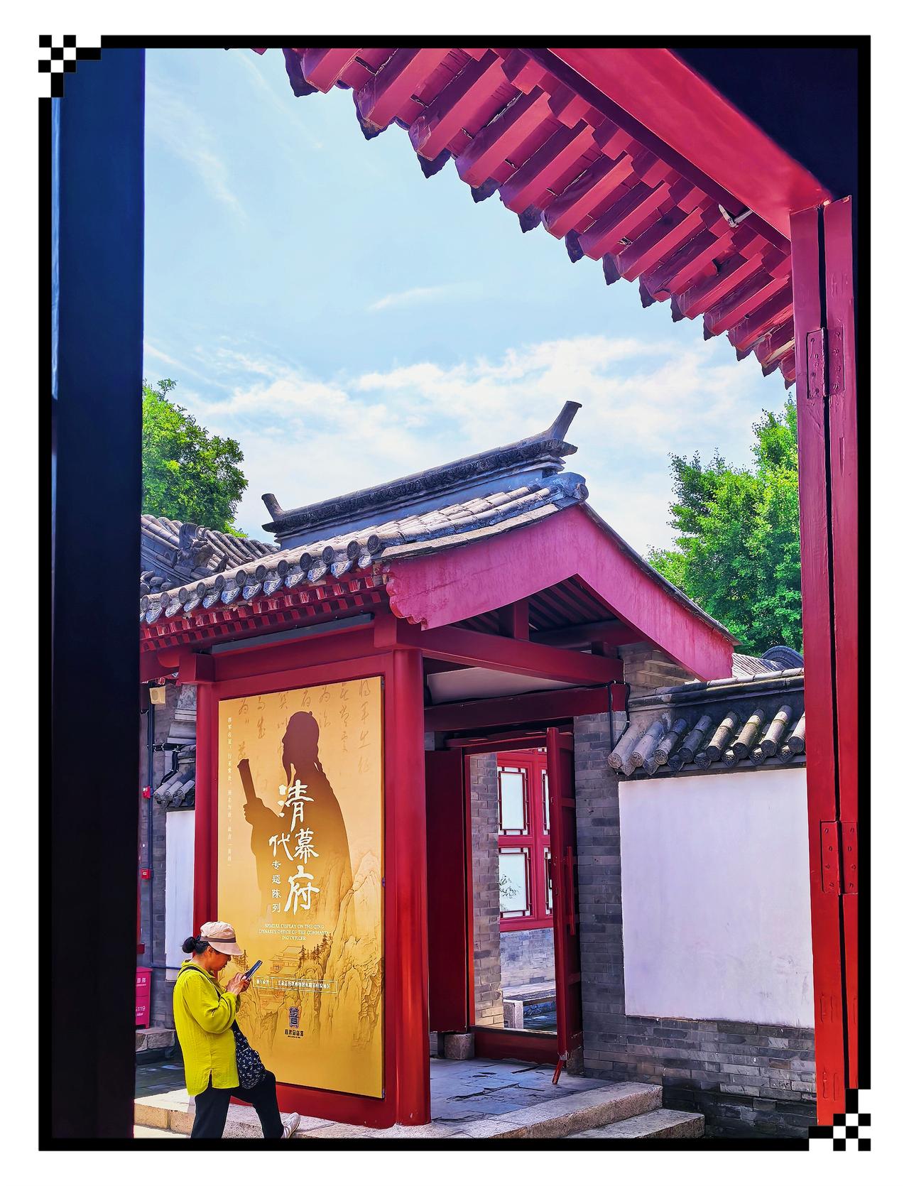 来保定去哪玩五月走进保定直隶总督署