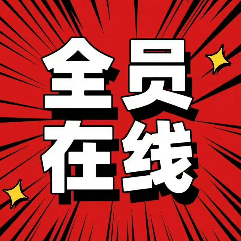 袁一琦  💙袁一琦unknown演唱会 袁一琦CÓDIGO秘曜龙舌兰品牌挚友?
