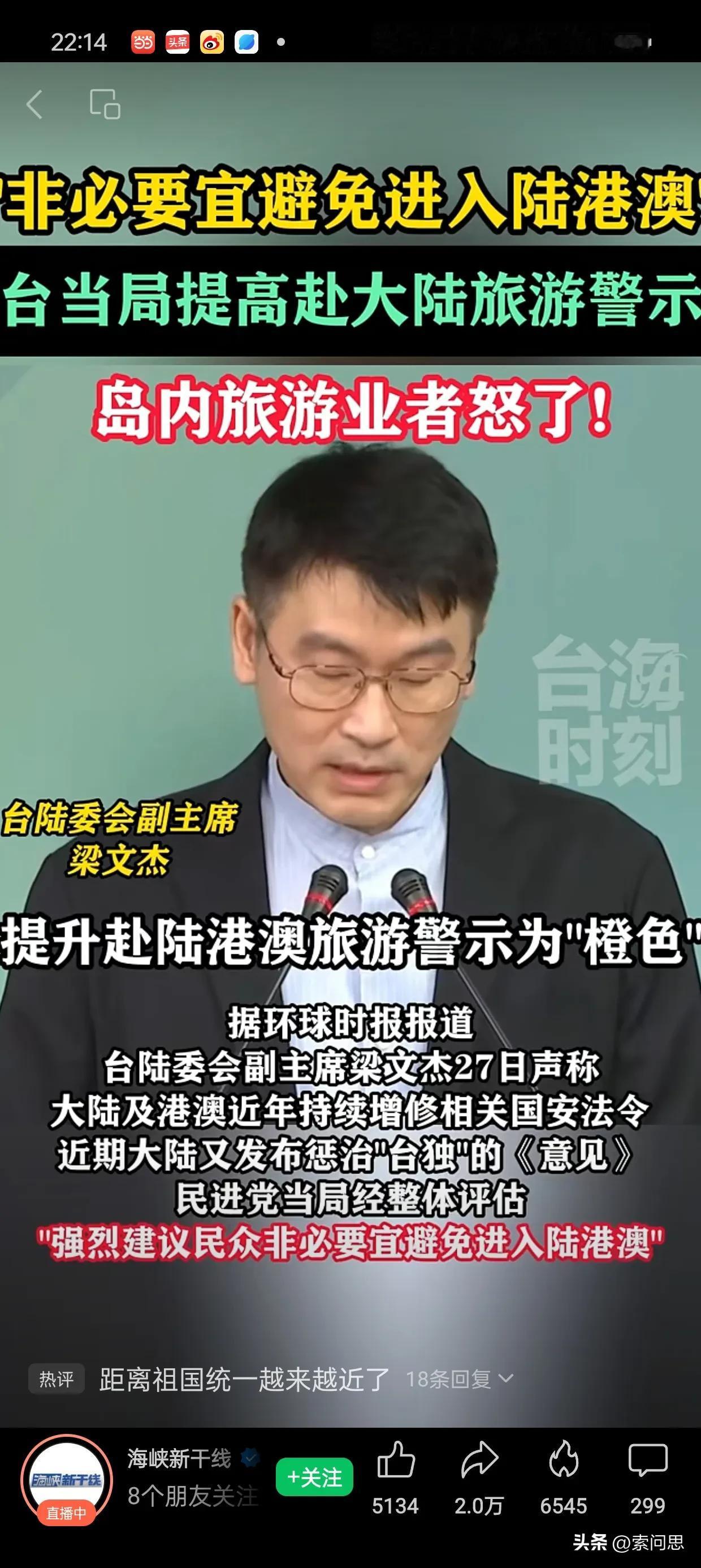 大团圆的时间近了！值得祝贺，但是外资也因此可能避险！外资避险A股又少了一层合力！