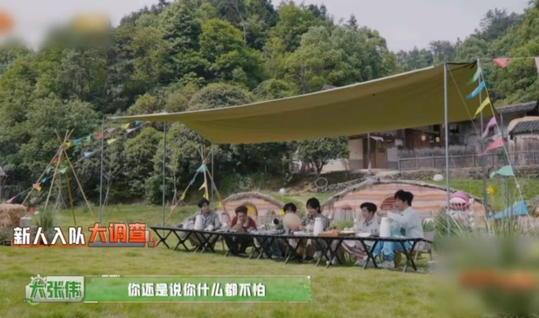 张真源这是在给导演组提供思路吗张真源一开口就是我不行 张真源的“我不行”已经成了
