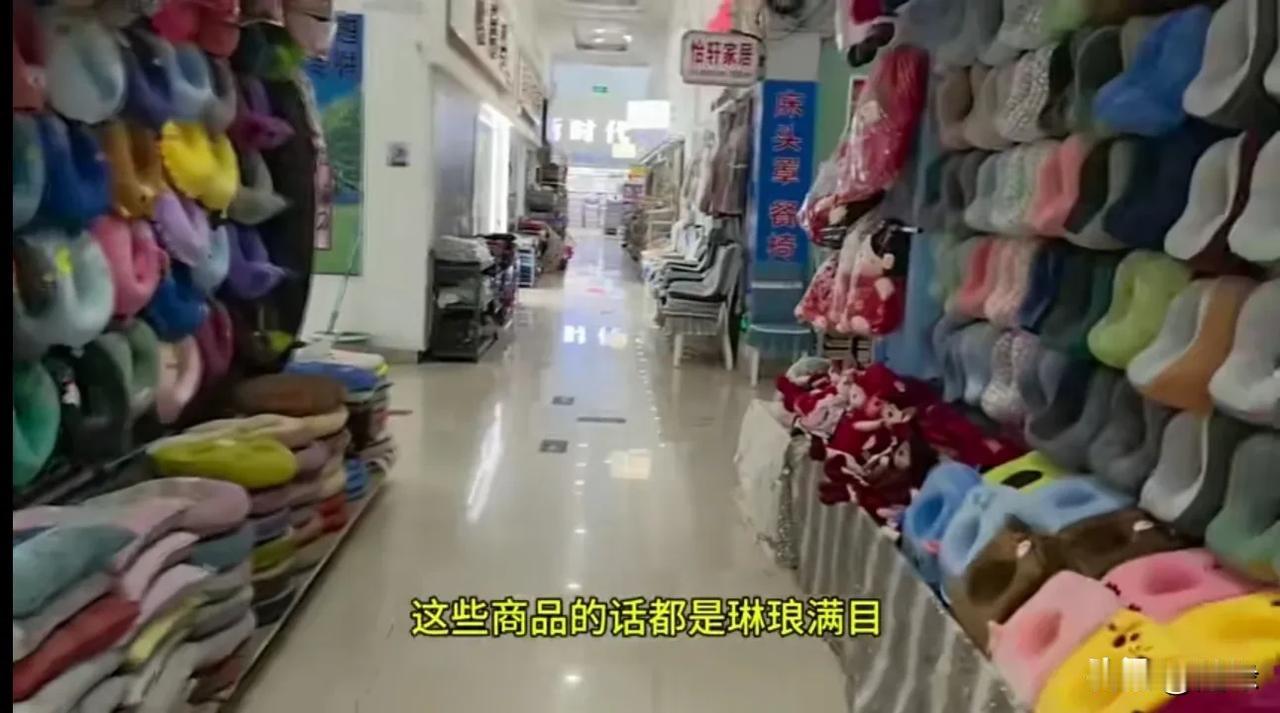 最不喜欢听的话，就是门店是所谓的“实体经济”言论。都什么年代了，商业批发、零售能