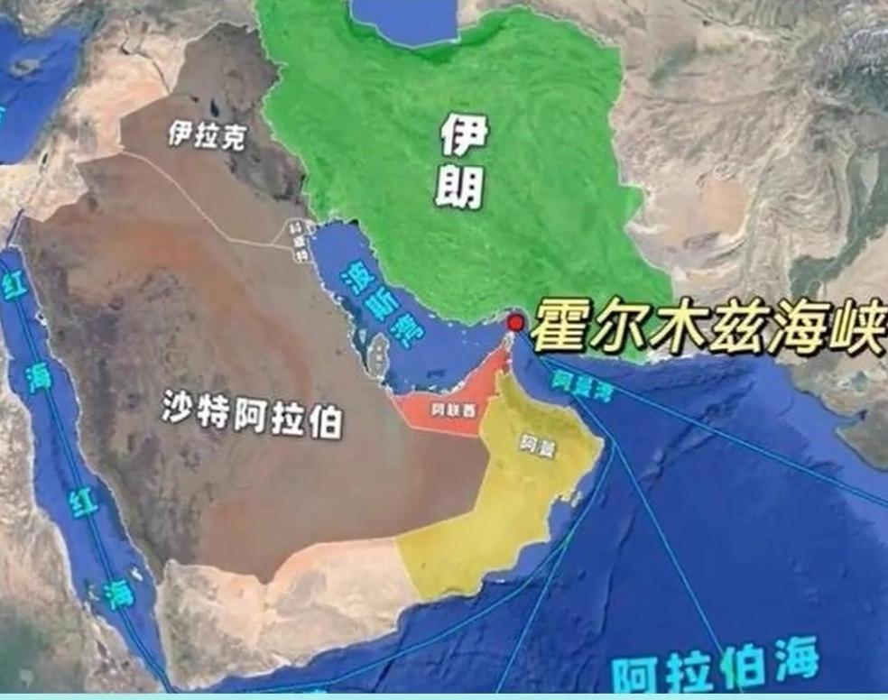 美国会同意霍尔木兹海峡不免费通航吗？

这次传出美伊就霍尔木兹海峡通航达成协议的