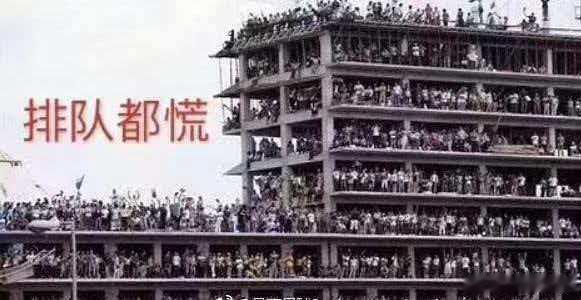男子网络赌球下注45万获刑9个月 自世界杯小组赛开赛以来…………买合法竞猜彩票得