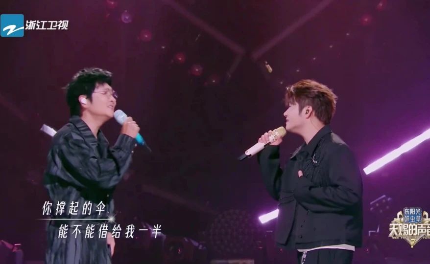 孙楠改编白小白的《人生路漫漫》，一开口惊艳全场，黄子弘凡听入迷了