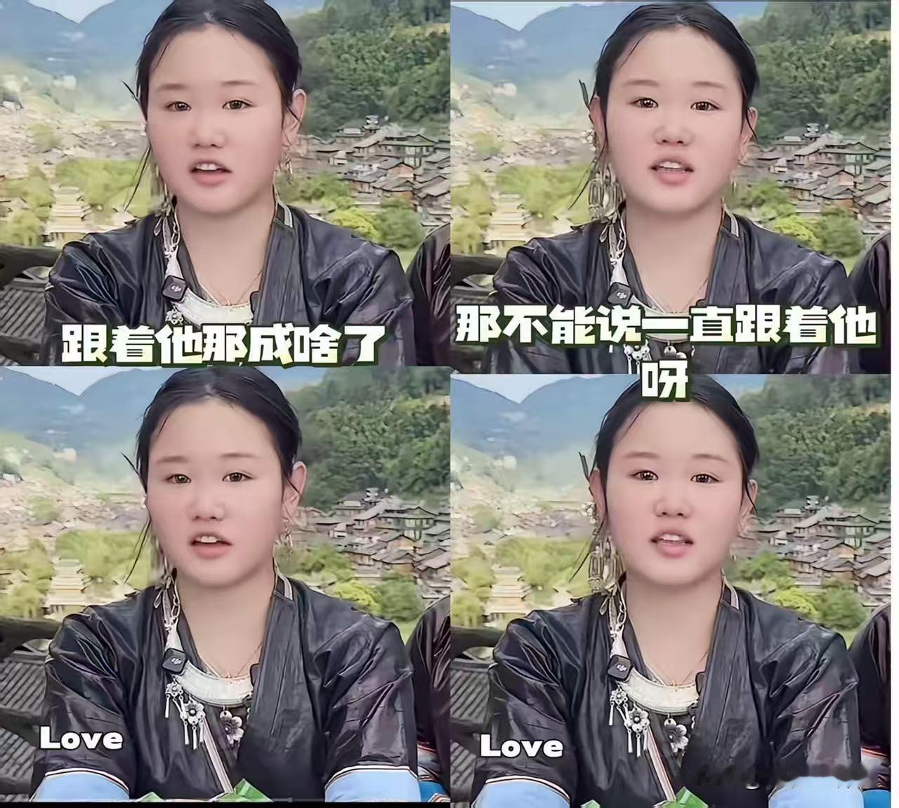 事出反常必有妖。
一个退役的跳水运动员，
单飞做助农直播，
在线人数掉到五千，