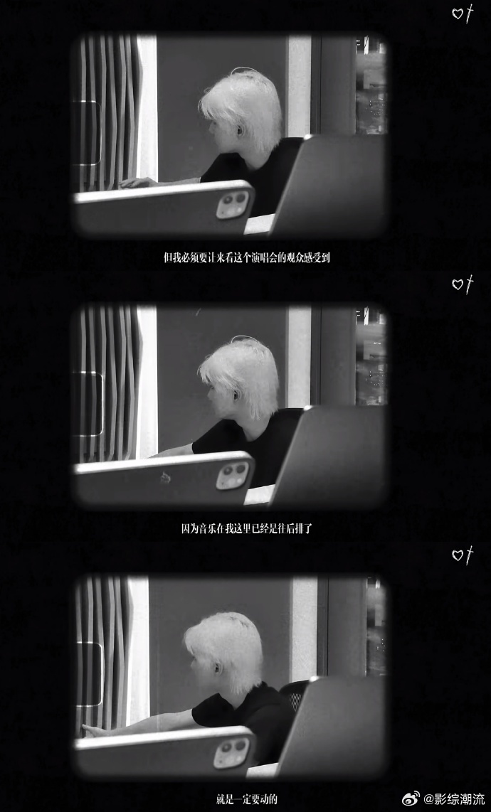 周震南南京演唱会官宣盼了这么久终于等来官宣，满心都是对这场演唱会的期待，喜欢他对