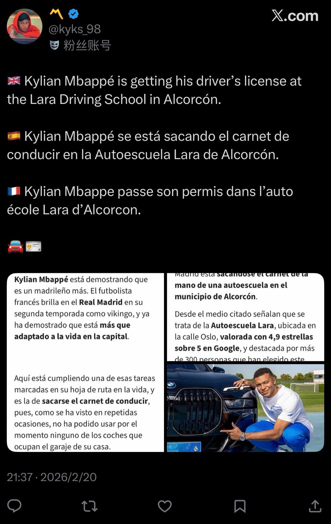 通知：我们家亿万富翁要考出驾照 自己开车了 