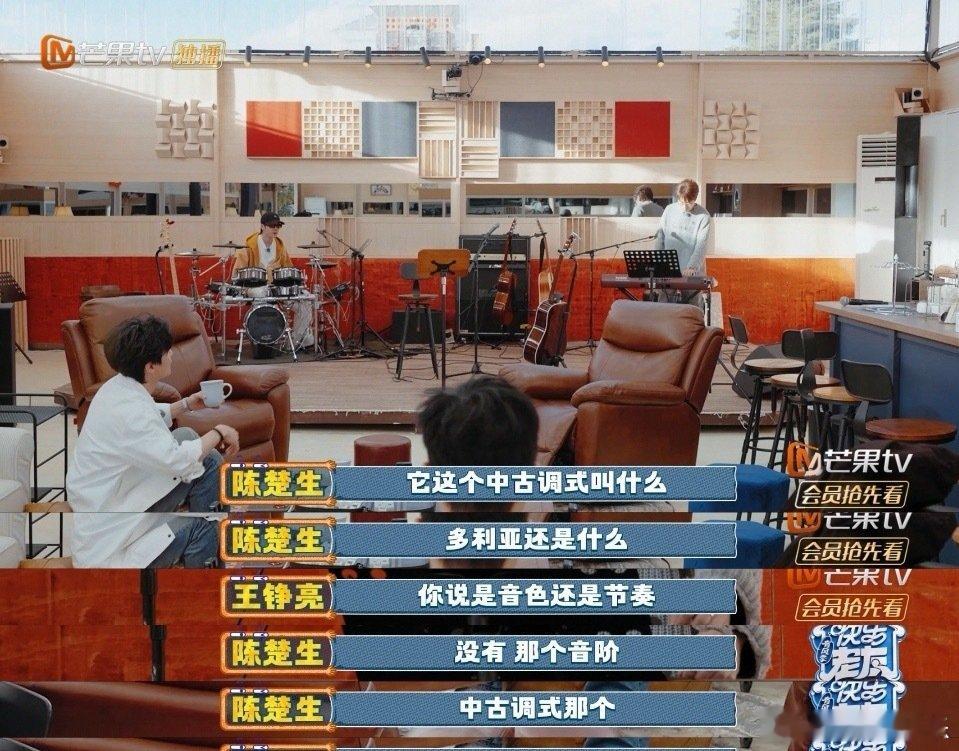 陈楚生随便一哼耳朵到中东了快乐老友记 陈楚生随便一哼都这么绝，这才是实力派的样子