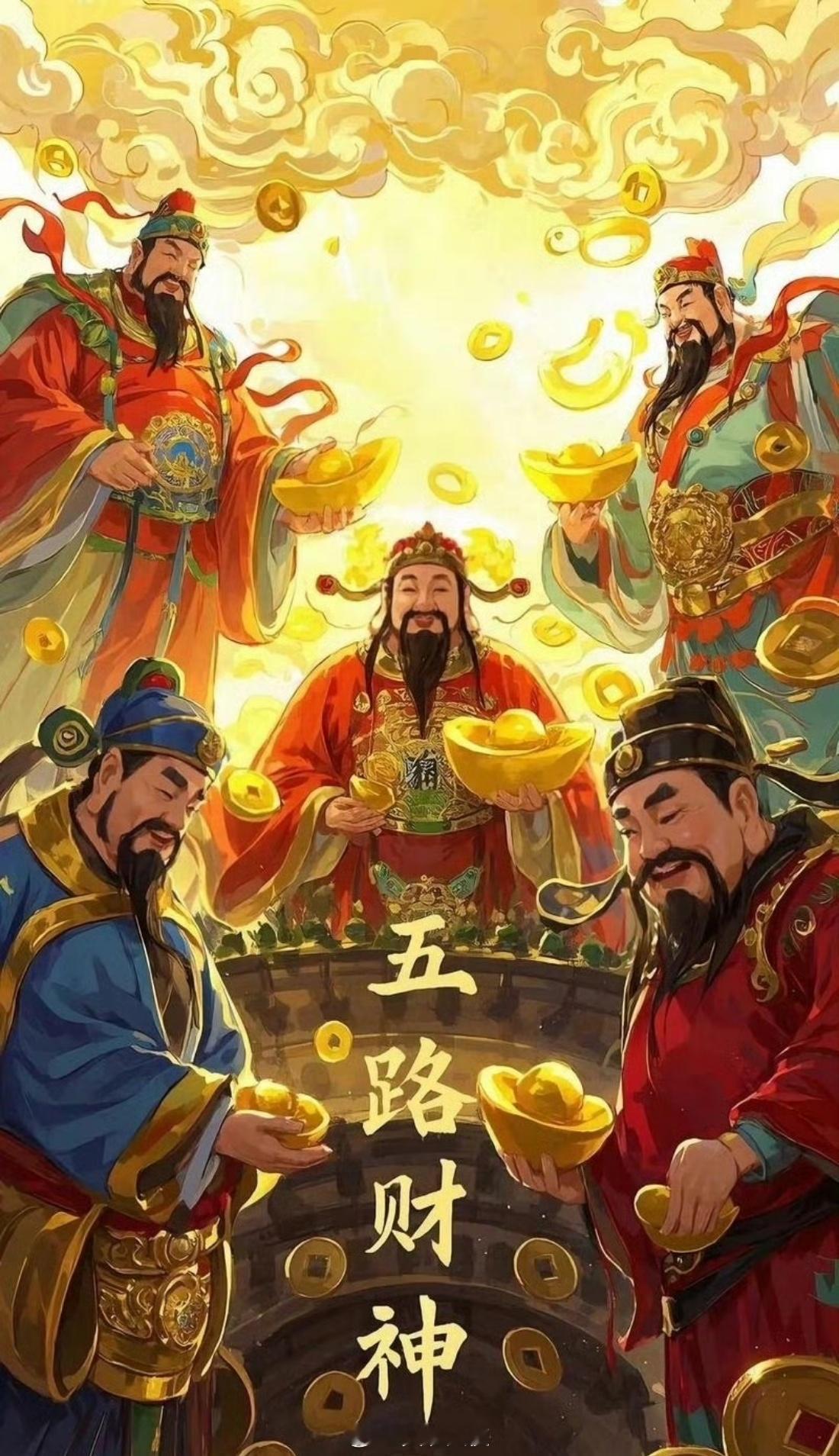 🔥明日潜在上涨方向参考结合板块近期走势和行业基本面，梳理几个关注度较高的赛道，