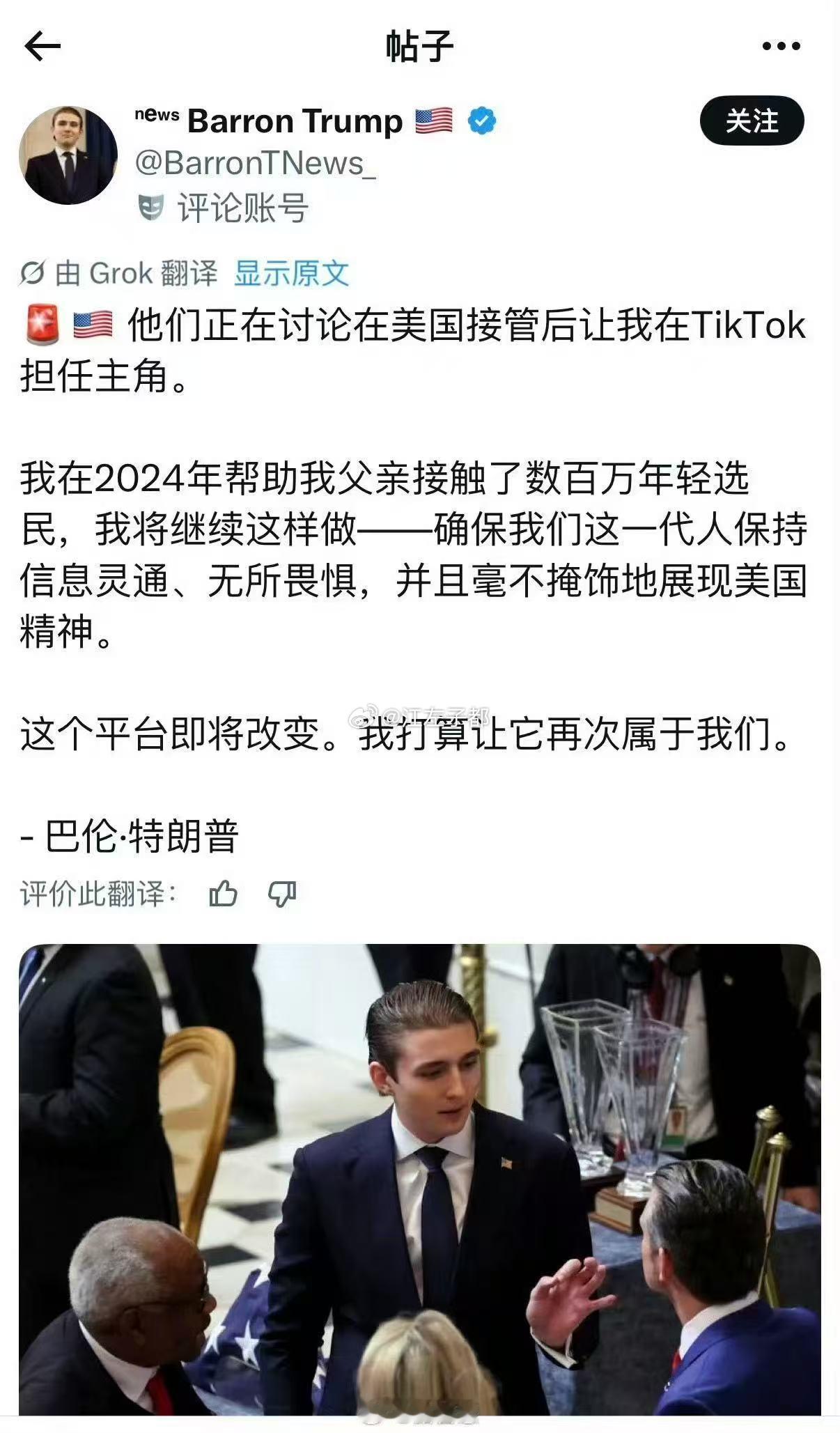 真的可以为所欲为吗