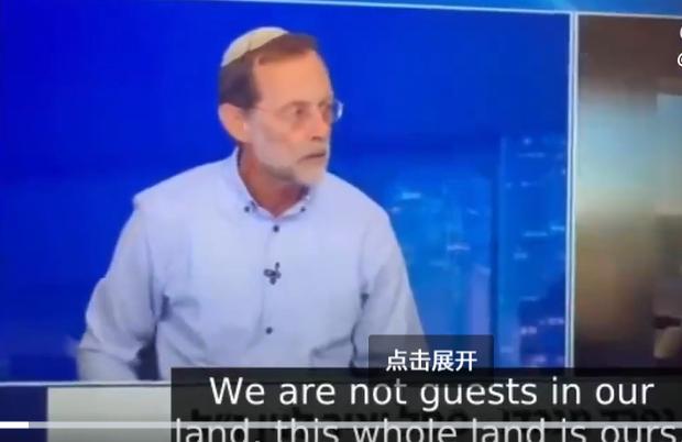 当我看到这段公开报道时，后背阵阵发凉，这种赤裸裸的种族灭绝逻辑，竟然在21世纪的