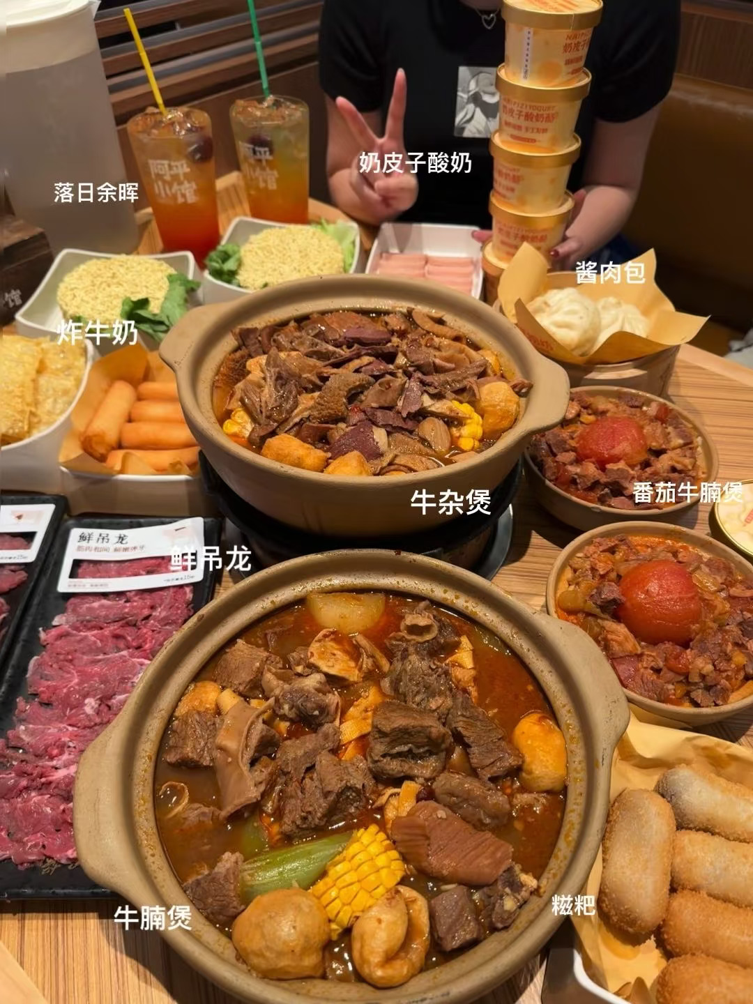 生活打不败一个大口吃饭的人