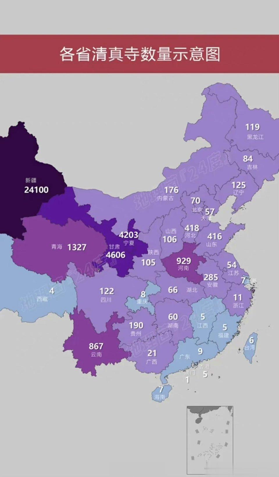全国各省三教寺庙数量示意图。除了这些，谁有道教道观分布图吗？[笑cry] ​​​