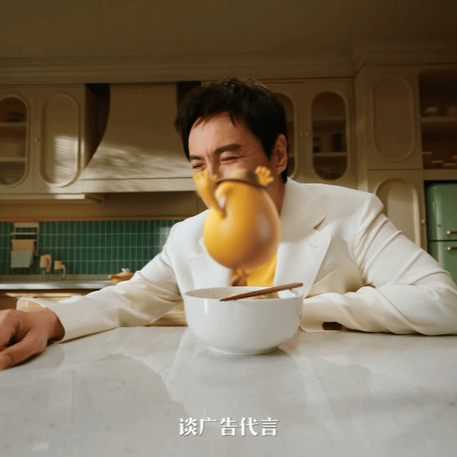 沈腾喊你记得加个蛋 沉浸式感受沈腾的独特魅力，诙谐有趣的风格笑点满满，日常氛围感