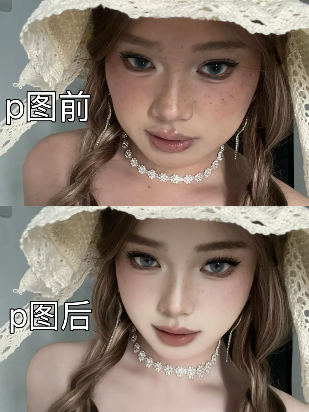 你离气质美女只差一个修图师