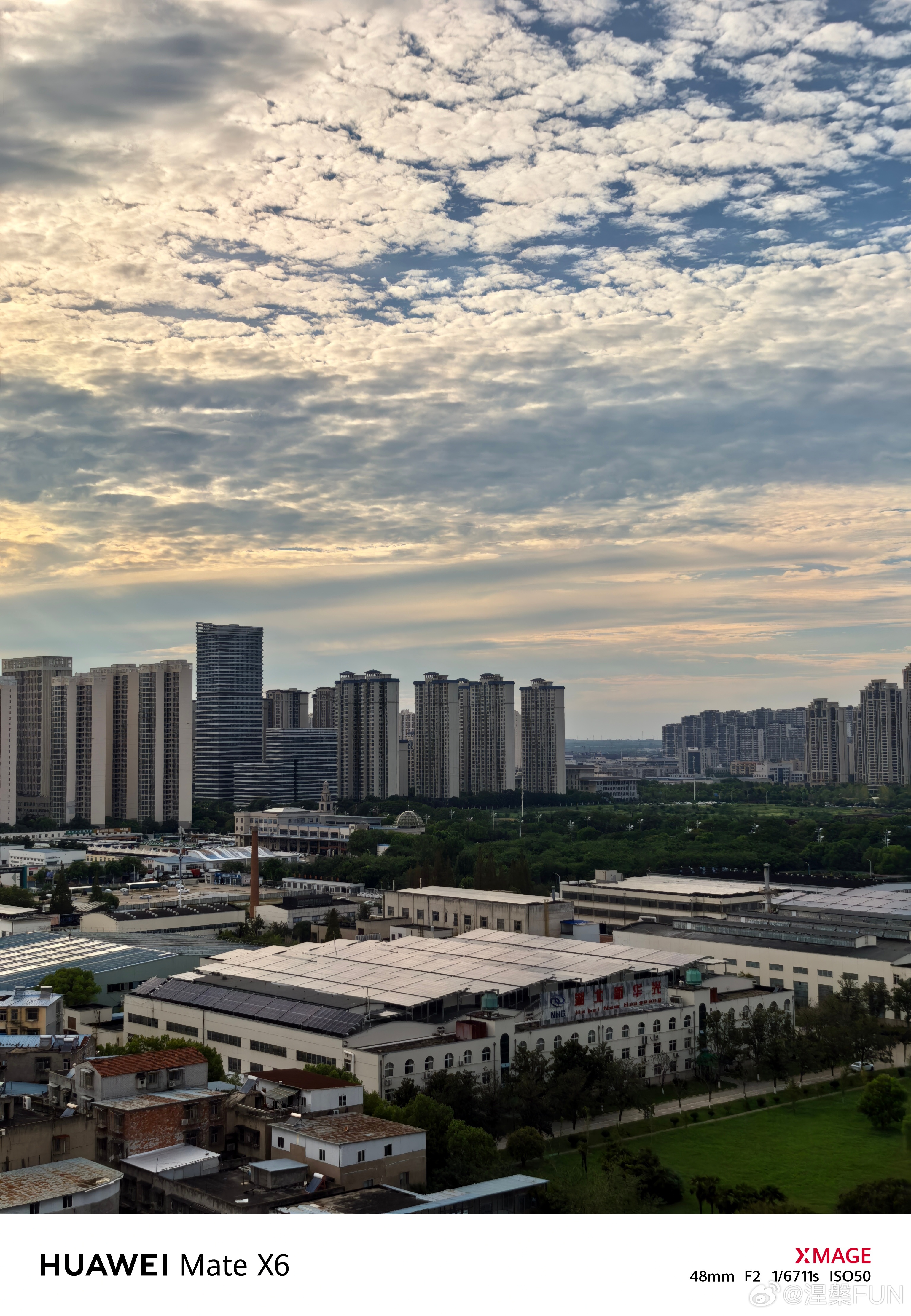 到了历史名城襄阳，这可是北宋抵抗元朝的地方，也是小说里郭靖黄蓉在的地方。等下准备