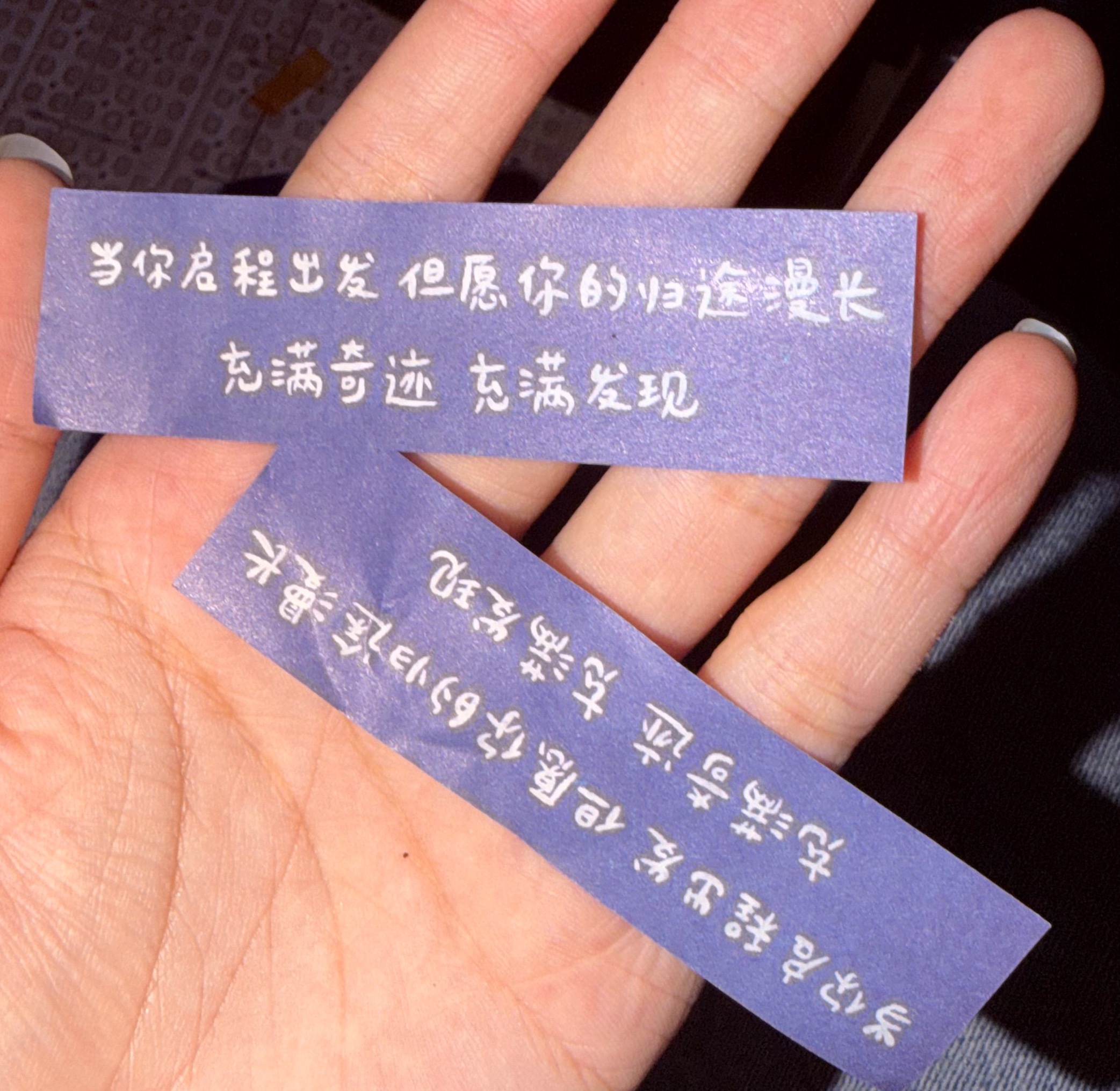 分享图片 
