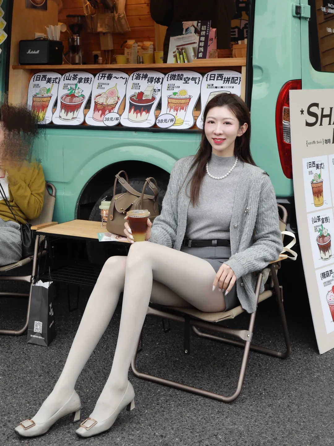 在这里逛一分钟居然用掉了60秒！