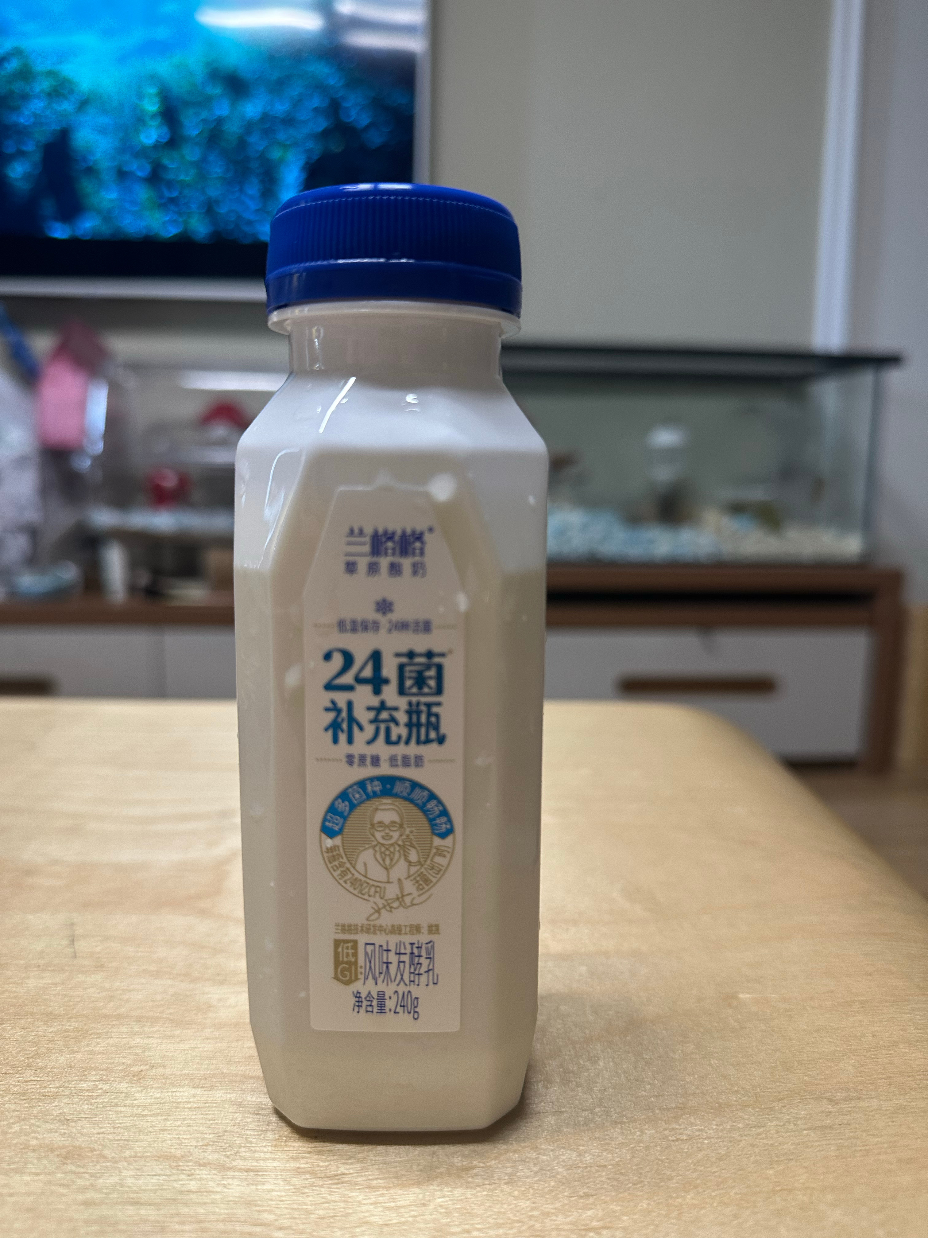 我本来就挺顺畅的但试试看会不会更顺畅