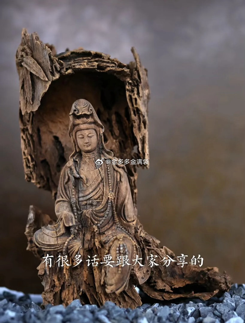 在历史级别的行业趋势面前，全世界最权威最专业的机构也只能做追随者，而非预言家。让