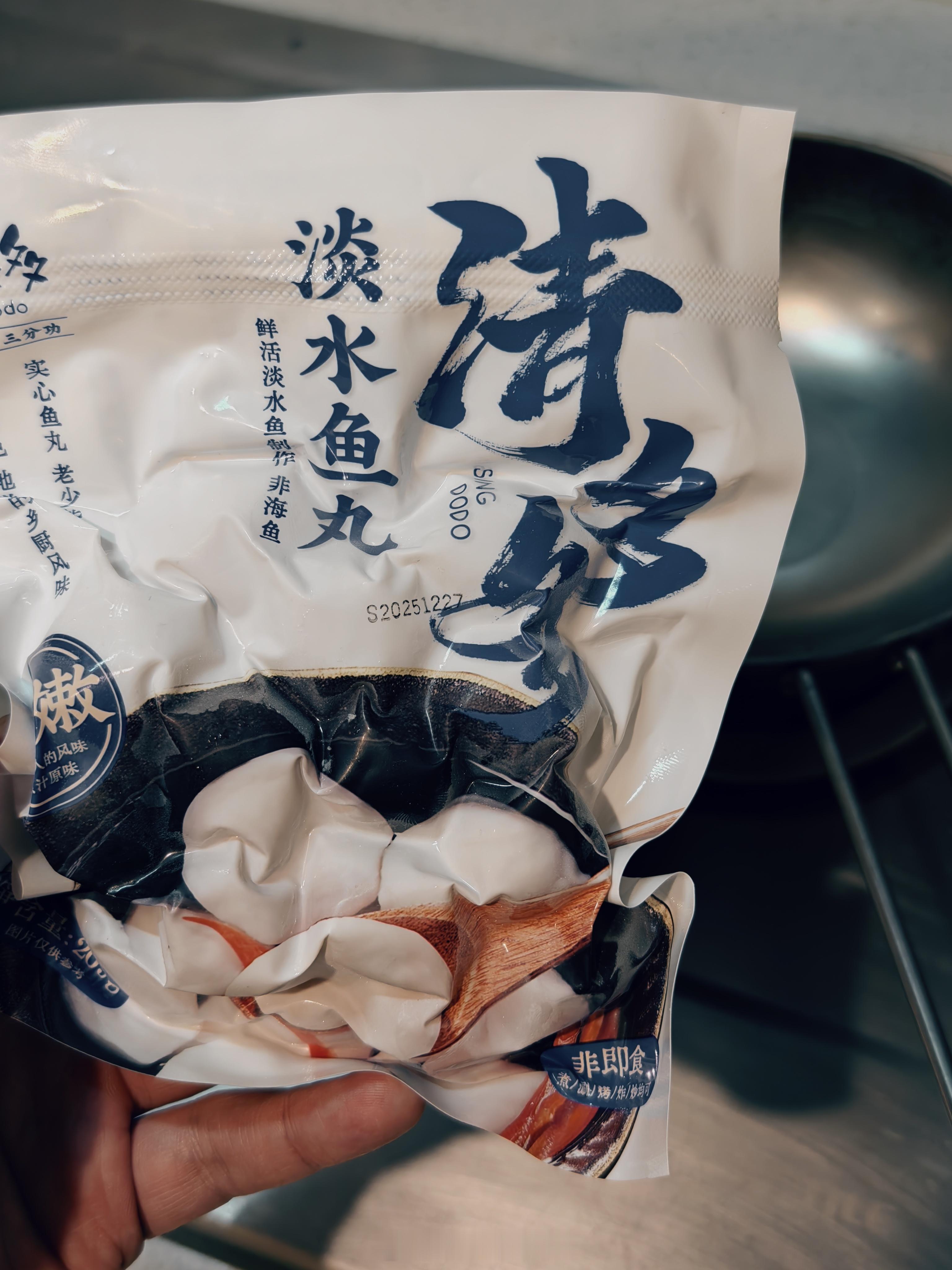 深夜肚子有点饿来点低脂高蛋白的食品清水鱼丸你值得拥有