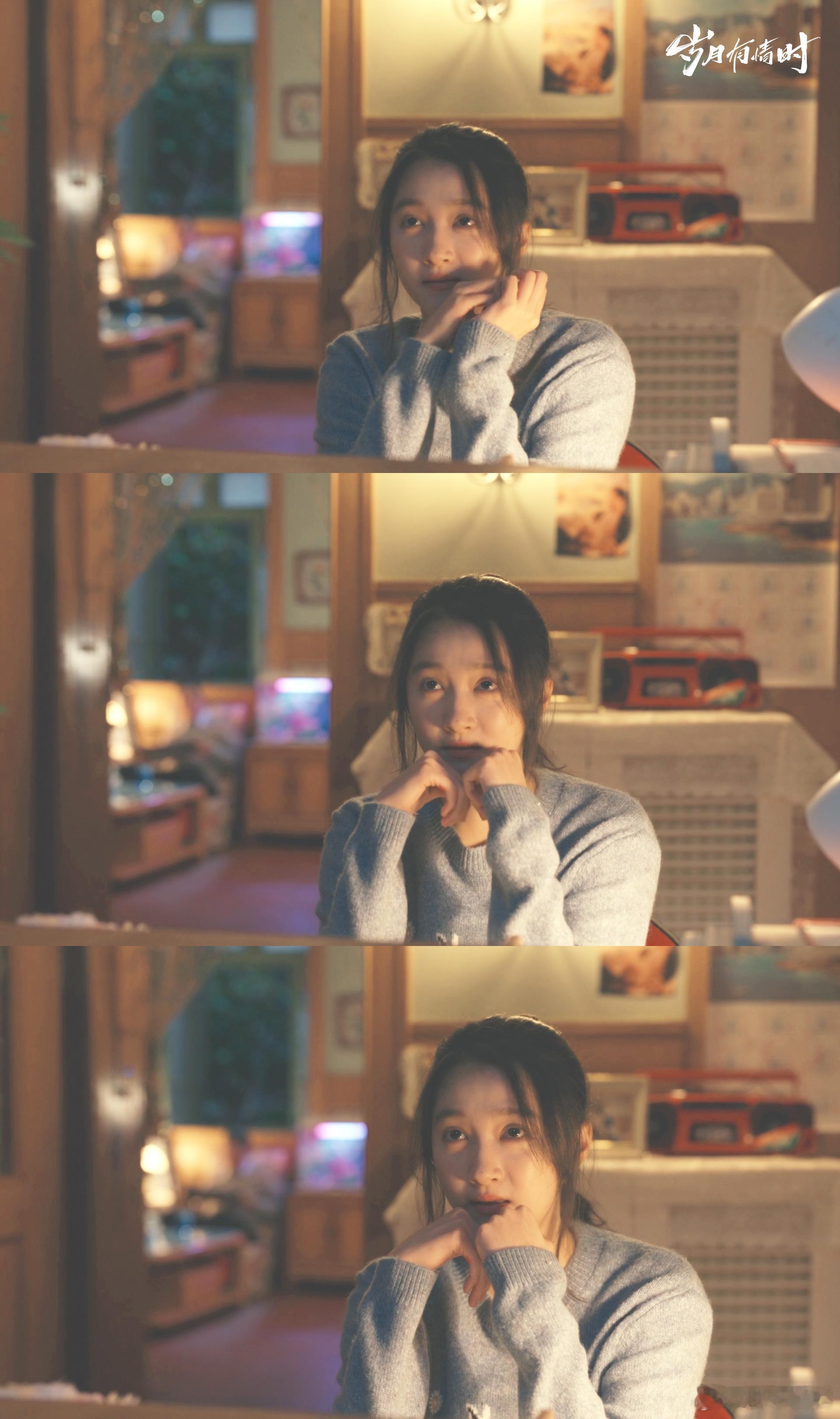 终于等到岁月有情时烟花名场面黄景瑜 晓丹你看见烟花了吗 谁懂这个细节！他宁愿自己