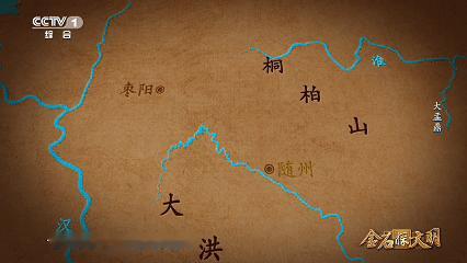 原来除了丝绸之路还有金属之路中国古道上的文明密码早在丝绸之路成型之前，随枣走廊已